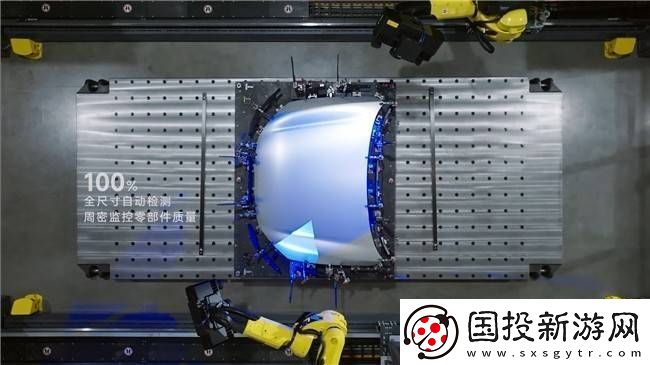 赛力斯超级工厂智能制造再创佳绩