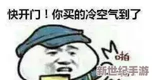 我扒下了麻麻的内裤