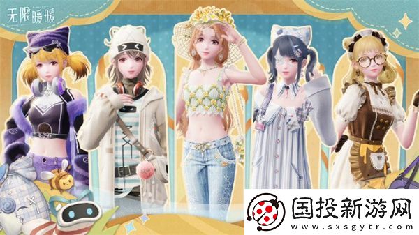 无限暖暖美鸭梨优选活动选择