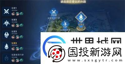 王者荣耀s33赛季什么时候开始