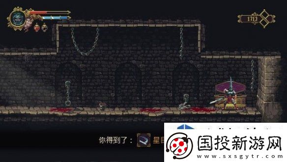 战术板绘制定