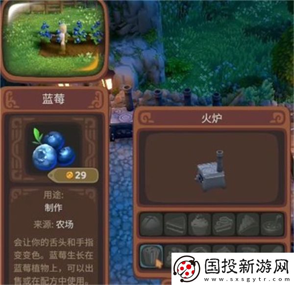 露玛岛优先种植的10种农作物有哪些