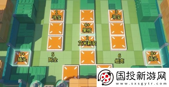 绝区零小邦布大战坏以骸第3天战术资质考核03攻略