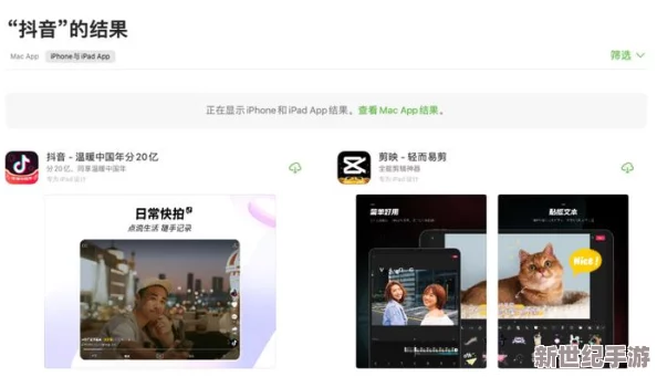 91**在线最新消息新增高清视频内容及用户互动功能上线