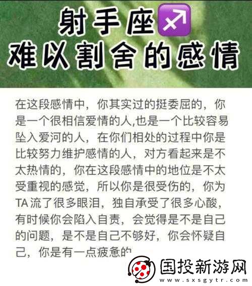 奶瘾骨科