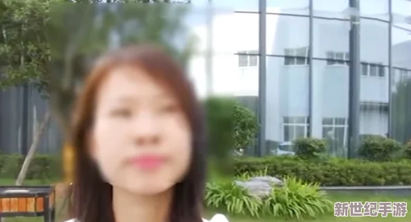 成年女人看片免费视频频