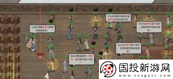 鬼谷八荒宗门战怎么打
