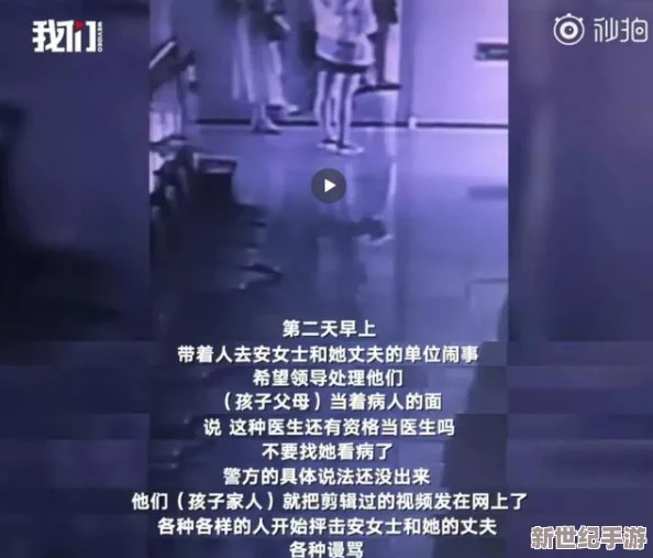 国产激情一级毛片久久久最新进展消息显示该领域正在快速发展
