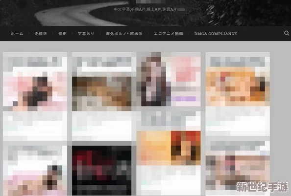 亚洲不卡中文字幕**
