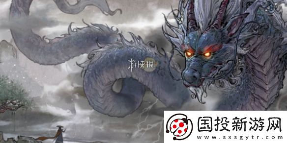 鬼谷八荒跟屁虫有什么用
