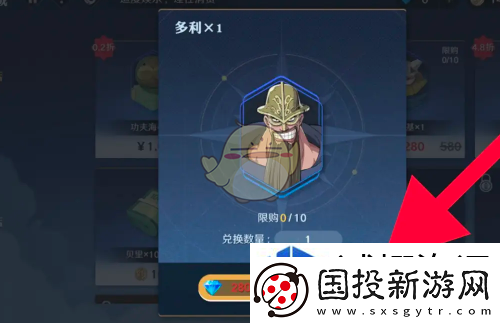 联盟战争团结力量