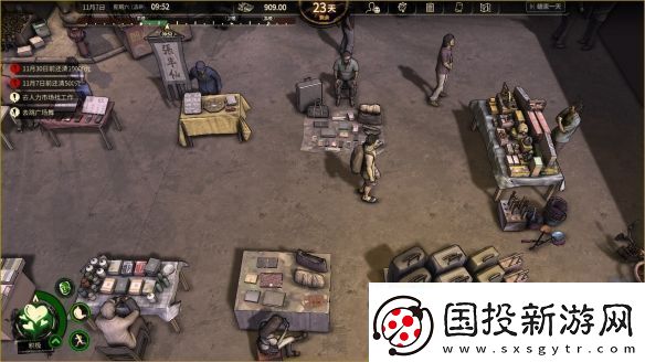 大多数游戏怎么赚钱