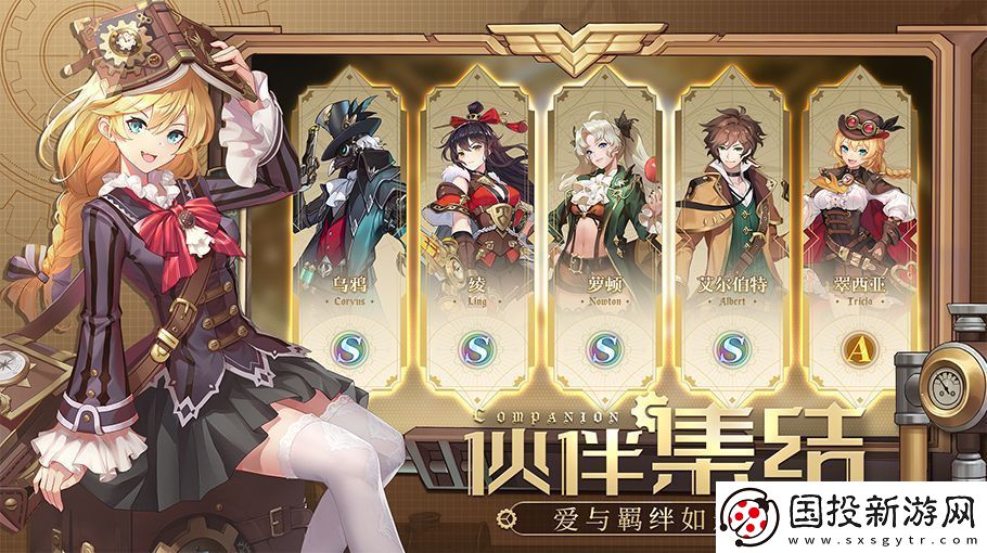 空之要塞启航什么英雄强