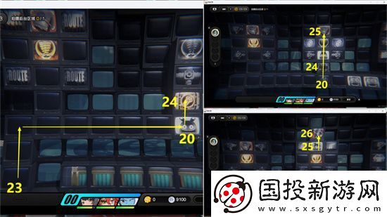 绝区零昨日舞台其一探索委托图文攻略