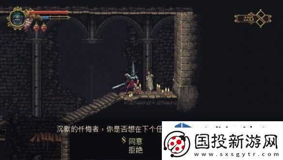 战术板绘制定