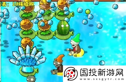 PVZ杂交版冒险模式68关过关攻略