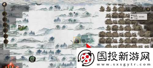 鬼谷八荒鬼哭藤怎么获得