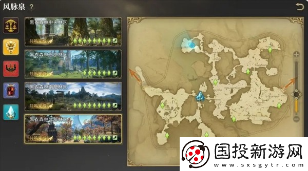 最终幻想14水晶世界地图介绍