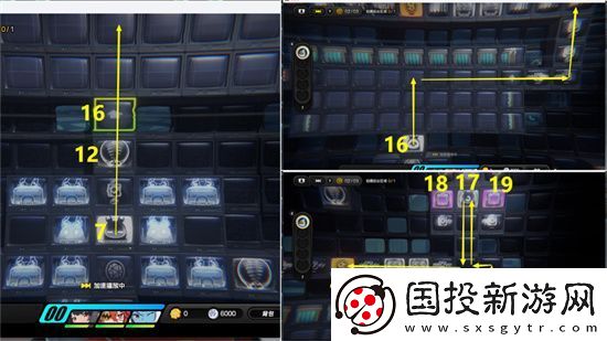 绝区零昨日舞台其一探索委托图文攻略