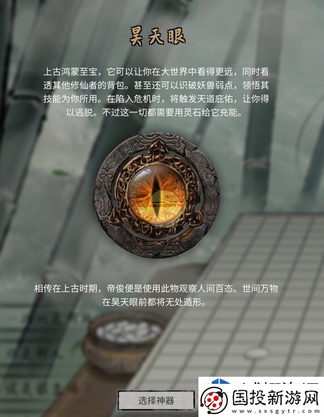 成长日志见证历程