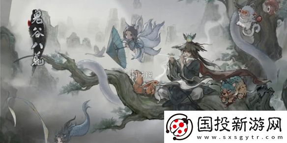 鬼谷八荒剑修技能怎么搭配