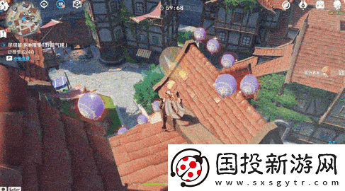 原神跨野寻踪活动什么时候开始