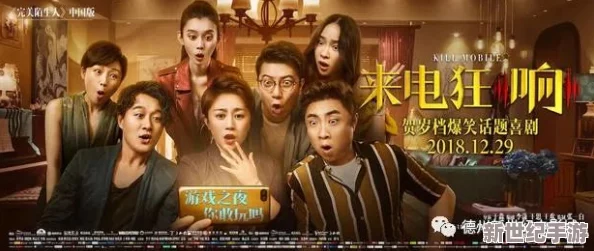 亚洲综合色秘密影院秘密影院近期推出全新影片系列