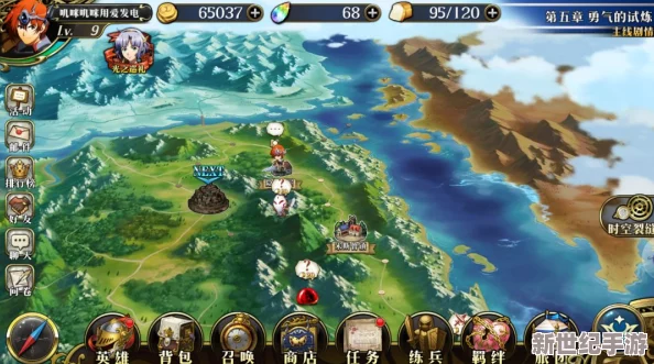 梦幻模拟战全地形加成效果大揭秘
