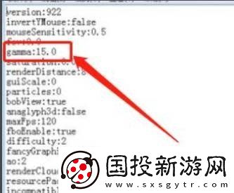 我的世界伽马值怎么调