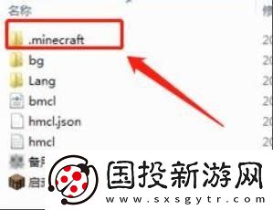 我的世界伽马值怎么调