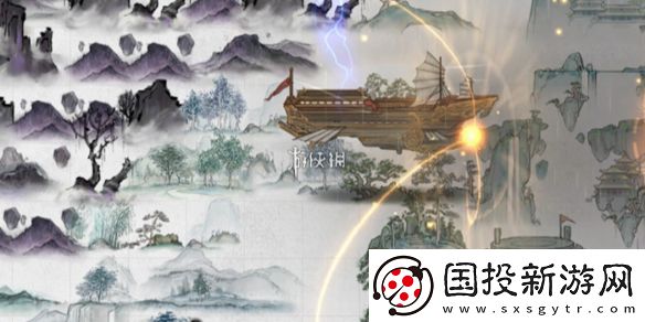 鬼谷八荒怎么当宗主