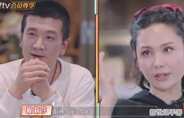 娇妻沦为老板们的泄欲器网友认为这种现象反映了职场权力的不平等