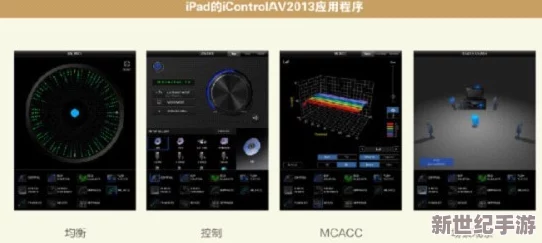 av电影天堂网影音先锋最新进展消息
