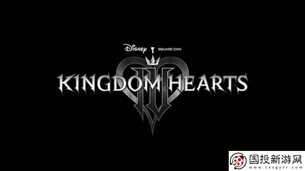王国之心4将于明年2月公布