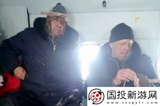 你敢信吗