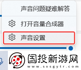 kook语音时游戏声音变小怎么办