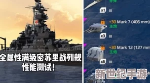 深渊地平线