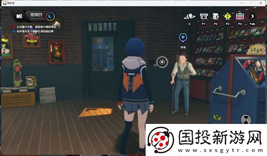 绝区零昨日舞台其一探索委托图文攻略
