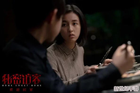 亚洲综合色秘密影院秘密影院近期推出全新影片系列