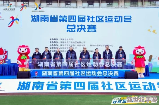 狠狠色噜噜狠狠狠狠2022传递正能量