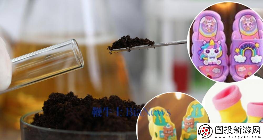 马耳他要求Shein与Temu召回有害化学物质超标儿童鞋