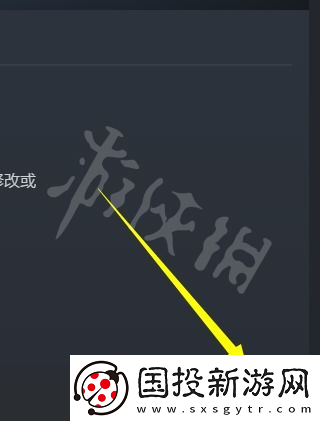 永劫无间加了好友在哪找
