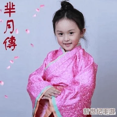 18岁以下禁止看很黄的视频在线观看
