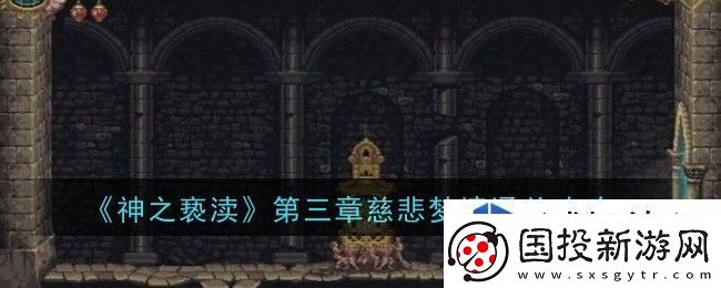 战术板绘制定