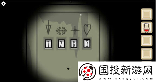 【奖励机制】逃离方块剧院脑子里的密码