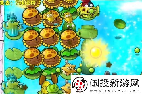 PVZ杂交版冒险模式68关过关攻略