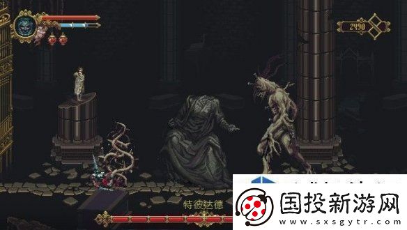 战术板绘制定