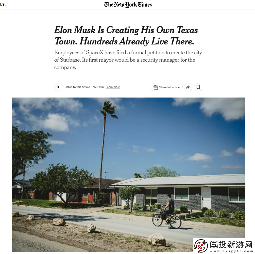马斯克正在得州打造“SpaceX