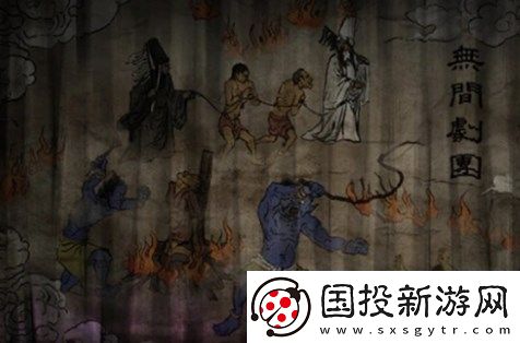 纸嫁衣7卿不负第四章通关图文攻略