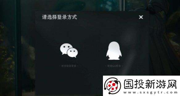 异人之下在哪预约